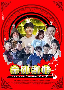 视频一区久久